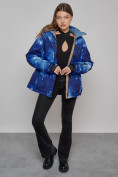 Оптом Горнолыжная куртка женская зимняя большого размера темно-синего цвета 3517TS в Екатеринбурге, фото 9