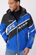 Оптом Куртка спортивная мужская с капюшоном синего цвета 3583S в Казани