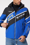 Оптом Куртка спортивная мужская с капюшоном синего цвета 3583S в Казани, фото 3