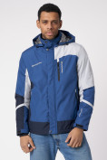 Оптом Куртка спортивная мужская с капюшоном синего цвета 3589S в Екатеринбурге, фото 2