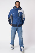 Оптом Куртка спортивная мужская с капюшоном синего цвета 3589S в Казани, фото 9