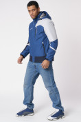 Оптом Куртка спортивная мужская с капюшоном синего цвета 3589S в Екатеринбурге, фото 10