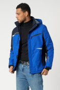 Оптом Куртка спортивная мужская с капюшоном синего цвета 3590S в Екатеринбурге, фото 4