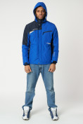 Оптом Куртка спортивная мужская с капюшоном синего цвета 3590S в Екатеринбурге