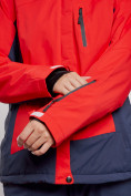 Оптом Горнолыжная куртка женская зимняя большого размера красного цвета 3960Kr в Екатеринбурге, фото 6