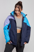 Оптом Горнолыжная куртка женская зимняя большого размера синего цвета 3963S в Екатеринбурге, фото 10