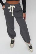 Оптом Джоггеры спортивные трикотажные женские серого цвета 400Sr, фото 16