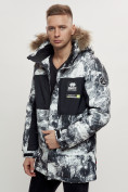 Оптом Зимняя куртка с мехом мужская светло-серого цвета 404SS, фото 12
