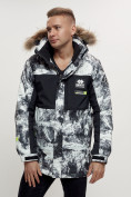 Оптом Зимняя куртка с мехом мужская светло-серого цвета 404SS, фото 5
