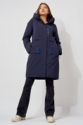Оптом Пальто утепленное с капюшоном зимнее женское  темно-синего цвета 442187TS в Екатеринбурге, фото 10