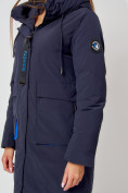 Оптом Пальто утепленное с капюшоном зимнее женское  темно-синего цвета 442187TS в Екатеринбурге, фото 12