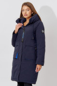 Оптом Пальто утепленное с капюшоном зимнее женское  темно-синего цвета 442187TS в Екатеринбурге, фото 8