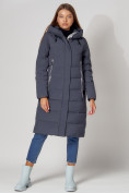Оптом Пальто утепленное с капюшоном зимние женское  темно-синего цвета 442189TS в Казани, фото 3