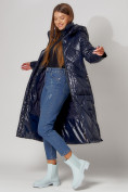Оптом Пальто утепленное стеганое зимнее женское  темно-синего цвета 448601TS в Казани, фото 5