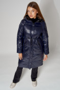 Оптом Пальто утепленное стеганое зимние женское  темно-синего цвета 448613TS, фото 10