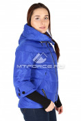 Оптом Куртка женская весна синего цвета 8501S, фото 3