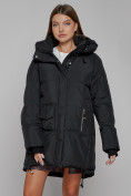 Оптом Зимняя женская куртка модная с капюшоном черного цвета 51122Ch в Казани, фото 11