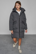 Оптом Пальто утепленное с капюшоном зимнее женское темно-серого цвета 51139TC, фото 11