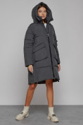 Оптом Пальто утепленное с капюшоном зимнее женское темно-серого цвета 51139TC в Воронеже, фото 6