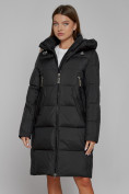 Оптом Пальто утепленное с капюшоном зимнее женское черного цвета 51155Ch в Перми, фото 9