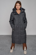 Оптом Пальто утепленное с капюшоном зимнее женское темно-серого цвета 51156TC, фото 10