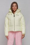Оптом Зимняя женская куртка модная с капюшоном светло-желтого цвета 512305SJ в Казани, фото 15