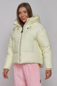 Оптом Зимняя женская куртка модная с капюшоном светло-желтого цвета 512305SJ в Казани, фото 6