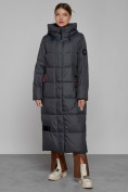 Оптом Пальто утепленное с капюшоном зимнее женское темно-серого цвета 52109TC в Волгоградке