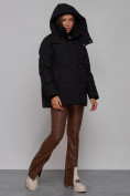 Оптом Зимняя женская куртка модная с капюшоном черного цвета 52302Ch в Екатеринбурге, фото 6