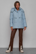 Оптом Зимняя женская куртка модная с капюшоном голубого цвета 52302Gl в Екатеринбурге