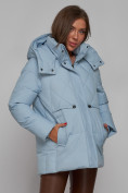 Оптом Зимняя женская куртка модная с капюшоном голубого цвета 52302Gl в Казани, фото 10