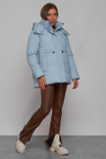 Оптом Зимняя женская куртка модная с капюшоном голубого цвета 52302Gl в Казани, фото 3