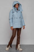 Оптом Зимняя женская куртка модная с капюшоном голубого цвета 52302Gl в Казани, фото 8