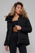 Оптом Зимняя женская куртка модная с капюшоном черного цвета 52303Ch в Екатеринбурге, фото 18
