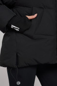 Оптом Зимняя женская куртка модная с капюшоном черного цвета 52306Ch в Казани, фото 10