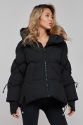 Оптом Зимняя женская куртка модная с капюшоном черного цвета 52306Ch в Екатеринбурге, фото 21