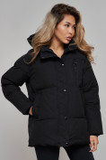 Оптом Зимняя женская куртка модная с капюшоном черного цвета 52308Ch в Екатеринбурге, фото 10