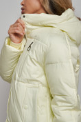 Оптом Зимняя женская куртка модная с капюшоном светло-желтого цвета 52308SJ в Казани, фото 14