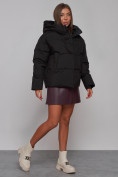 Оптом Зимняя женская куртка модная с капюшоном черного цвета 52309Ch в Казани, фото 3