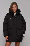 Оптом Зимняя женская куртка модная с капюшоном черного цвета 52310Ch в Екатеринбурге, фото 20