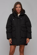Оптом Зимняя женская куртка модная с капюшоном черного цвета 52310Ch в Казани, фото 8