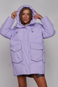 Оптом Зимняя женская куртка модная с капюшоном фиолетового цвета 52310F в Екатеринбурге, фото 11