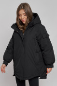 Оптом Зимняя женская куртка модная с капюшоном черного цвета 52311Ch в Казани, фото 14