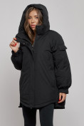 Оптом Зимняя женская куртка модная с капюшоном черного цвета 52311Ch в Казани, фото 8
