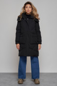 Оптом Пальто утепленное молодежное зимнее женское черного цвета 52321Ch в Самаре