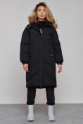 Оптом Пальто утепленное молодежное зимнее женское черного цвета 52323Ch