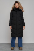 Оптом Пальто утепленное молодежное зимнее женское черного цвета 52325Ch в Новосибирске