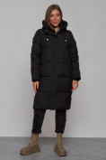 Оптом Пальто утепленное молодежное зимнее женское черного цвета 52328Ch в Екатеринбурге