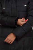 Оптом Пальто утепленное молодежное зимнее женское черного цвета 52331Ch в Волгоградке, фото 14