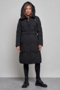 Оптом Пальто утепленное молодежное зимнее женское черного цвета 52332Ch в Омске, фото 5